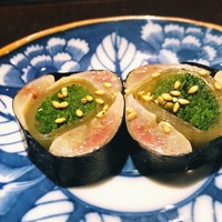 鮨 三心 - 
