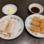 菜香新館 - 元祖海老のウエハース巻き揚げと五目ゆば春巻