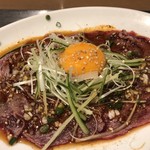 圭 - 