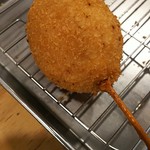 Kushikatsu Tanaka - 