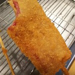 Kushikatsu Tanaka - 