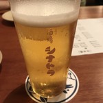 酒場シナトラ - 