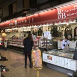 肉のさかもと - 店の外観