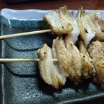 Yakitori Ya Noroshi - 