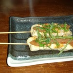 Yakitori Ya Noroshi - 