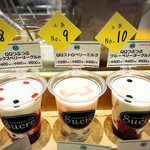 크레푸리 카페 슈쿠레 이온몰 쓰난