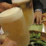 すこーぴおん - 