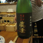 すこーぴおん - 