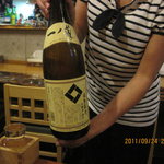 すこーぴおん - 一ノ蔵