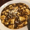中華料理 大福楼 中華料理 大福楼