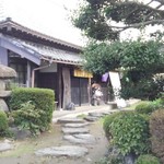 九拾九坊 - 門をくぐります