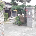 九拾九坊 - 正面入口