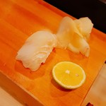 Takezushi - 