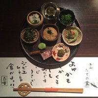 たでの葉 - 