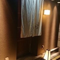 白金台こばやし - 