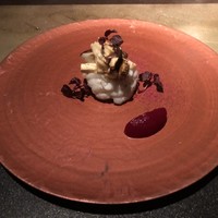 一味真 - 