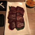 焼肉バル 金肉 - 