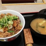 松屋 - プレミアムおろしポン酢牛丼¥480
