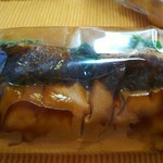 キムラベーカリー - 