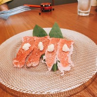 牛歩 - 