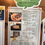Oku Izumo Budouen Niwa Kafe - 