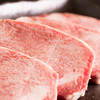 たまには焼肉 - メイン写真:
