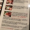 南インド料理ダクシン 八重洲店