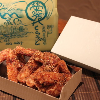 本格炭火焼鳥 くらうど_1