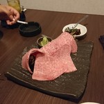 Yakiniku Ari Gyuu - 