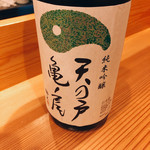 Sensai Ichiguu - すっきりとしたお酒でした