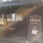 Cafe&Dining Bar chiyu -Korea style- - 