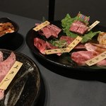 Wagyuu Yakiniku Nagomi - 