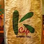 K-Cafe - 