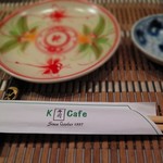 K-Cafe - 