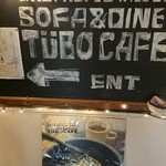 TUBO CAFE - 