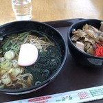 若菜 - 牛丼セット(そば) 720円