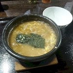 麺屋 らいこう - 