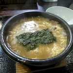 麺屋 らいこう - 