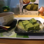 ギャラリー杏 - 