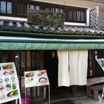 ギャラリー杏 - 