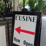 L’usine Le Thanh Ton - 