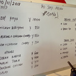 インターナショナルビレッジ - 