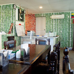 インターナショナルビレッジ - 