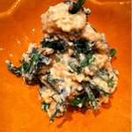 割烹 未能一 - 春菊の白和え