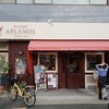 パティスリー アプラノス