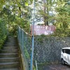 杣の栖 杣の栖