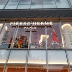 ピエール・エルメ・パリ - 