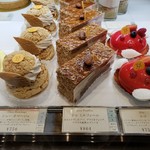 ピエール・エルメ・パリ - 