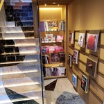 ピエール・エルメ・パリ - 