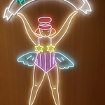 ピエール・エルメ・パリ - 